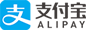 Alipay（内地用户）