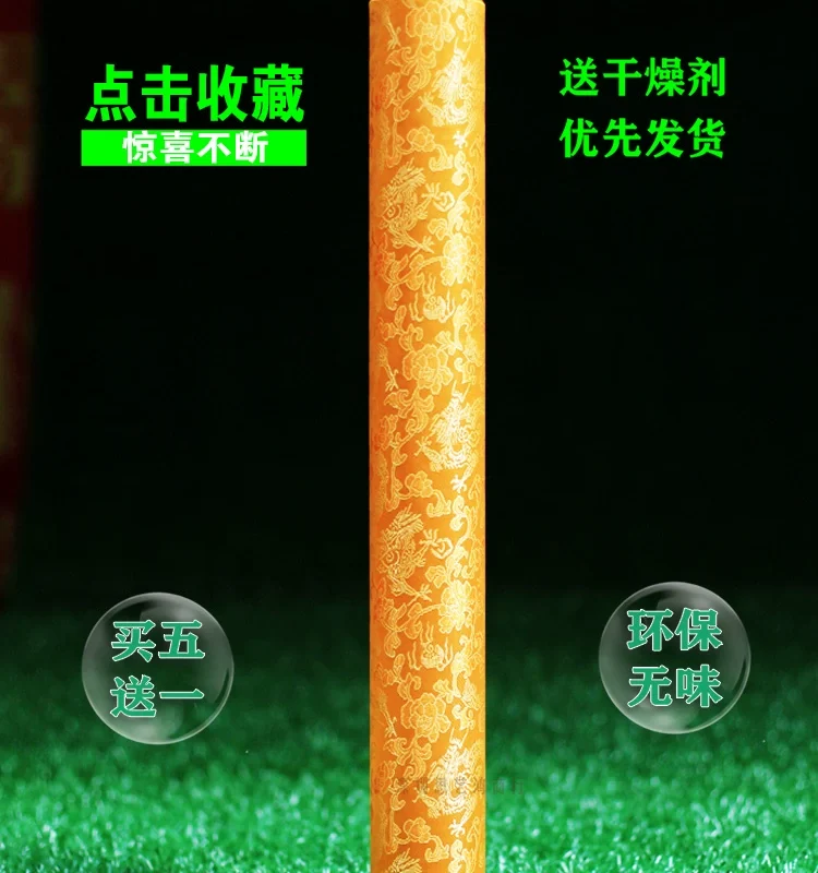 锦锻防潮画筒加厚画桶包装